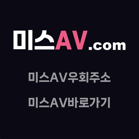 AV야딸두(yaddr) 우회주소